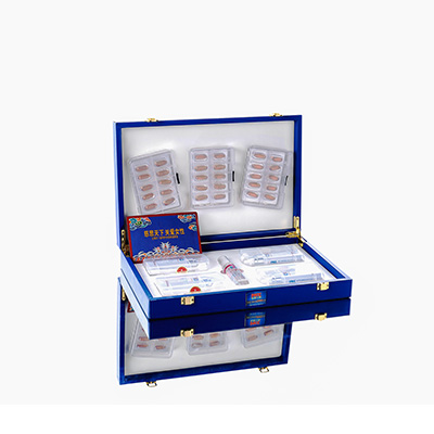 南京市爱芯回春综合版